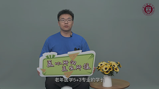 国模性爱