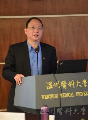 国模性爱