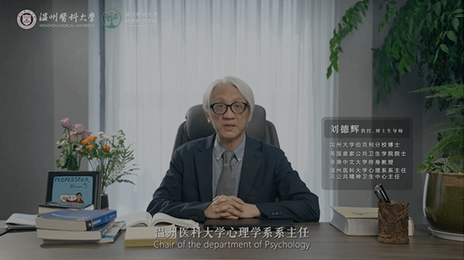 国模性爱
