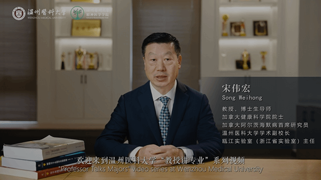 国模性爱